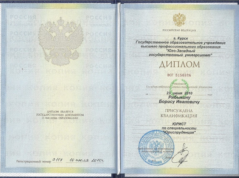 Заголовок